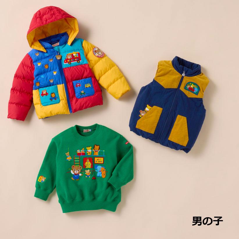 MIKI HOUSE（ミキハウス） ○数量限定○ mikihouse 10万円 新春福袋