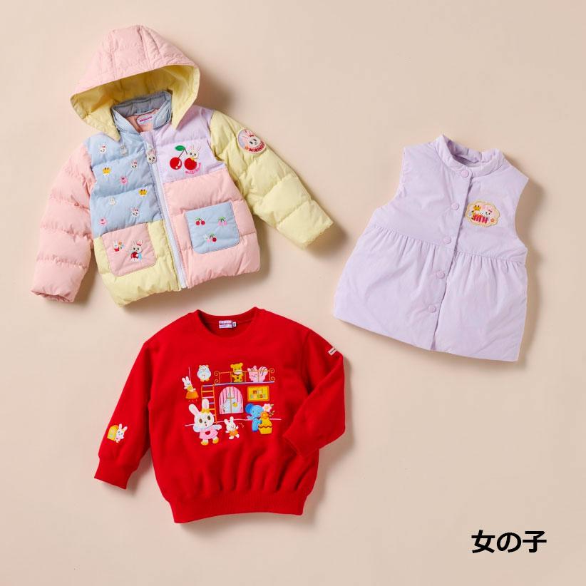 MIKI HOUSE（ミキハウス） ○数量限定○ mikihouse 10万円 新春福袋