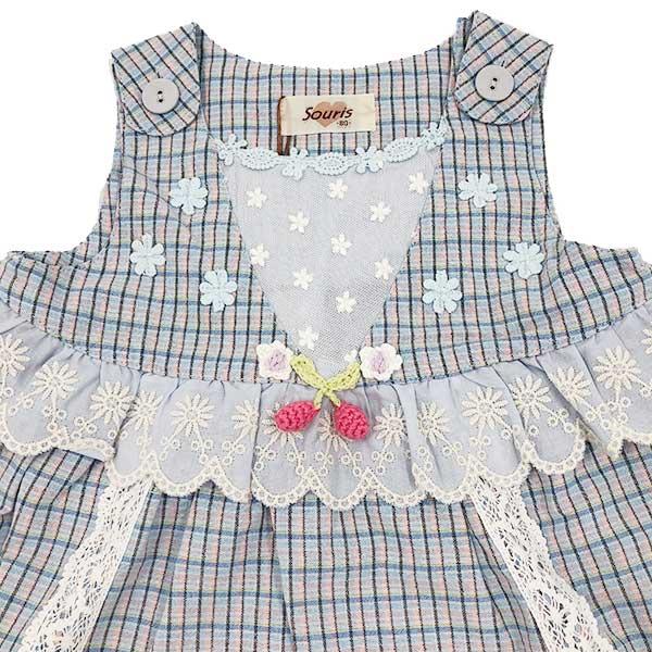 ●50％OFFセール●スーリー　Souris　ミルキースーツ　セットアップ　チェック柄　さくらんぼ 赤ちゃん お出かけ かわいい（80cm・90cm） アウトレット | Souris | 04
