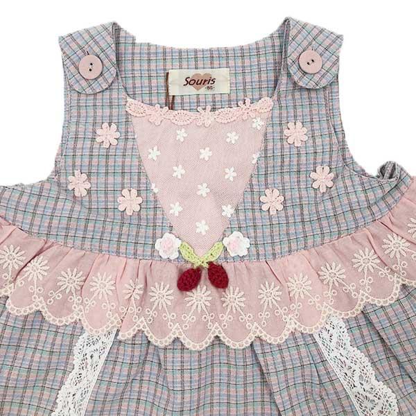 ●50％OFFセール●スーリー　Souris　ミルキースーツ　セットアップ　チェック柄　さくらんぼ 赤ちゃん お出かけ かわいい（80cm・90cm） アウトレット | Souris | 09