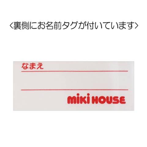 ミキハウス正規販売店/ミキハウス　mikihouse　二つ折りプチタオル｜attackone｜02