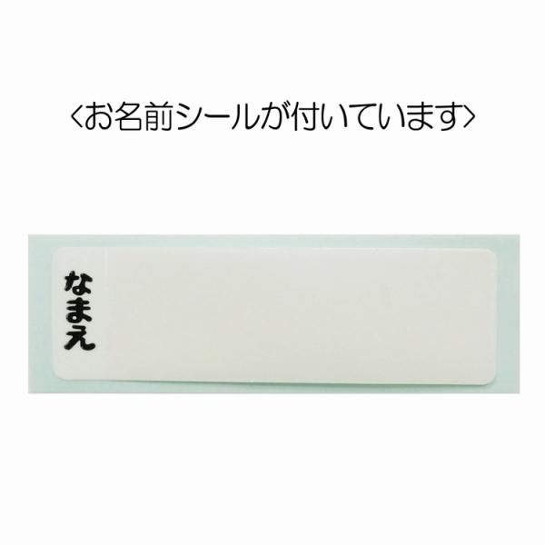 ミキハウス正規販売店 ミキハウス Mikihouse プッチー うさこランチボックス お弁当箱 360ｍｌ 15 4090 269 アタックワンオンラインストア 通販 Yahoo ショッピング