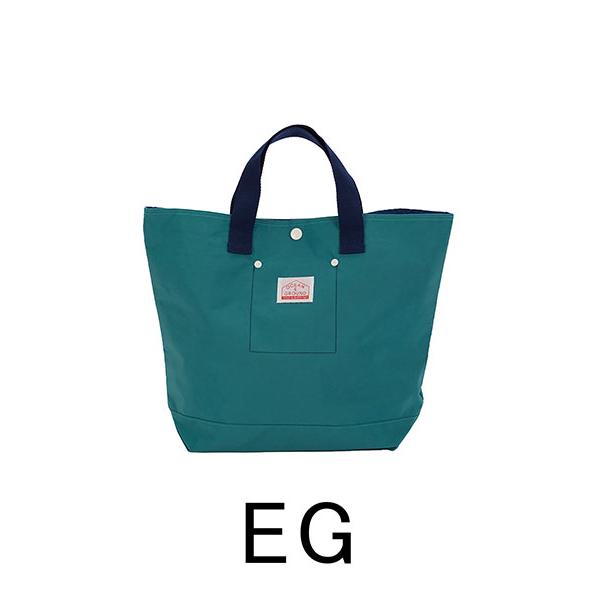 オーシャンアンドグラウンド　OCEAN&GROUND　レッスンバッグ　手さげ袋　サブバッグ GOODAY（小学校　男の子　女の子　体操服袋　入園入学セット） | Ocean&Ground | 13