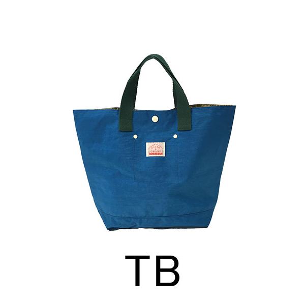 オーシャンアンドグラウンド　OCEAN&GROUND　レッスンバッグ　手さげ袋　サブバッグ GOODAY（小学校　男の子　女の子　体操服袋　入園入学セット） | Ocean&Ground | 07