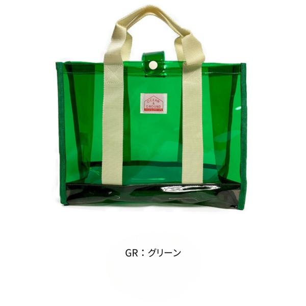 オーシャンアンドグラウンド OCEAN&GROUND プールBAG OAHU ( F ） キッズ 男の子 女の子 プールバッグ 幼稚園 保育園 小学校 | Ocean&Ground | 04