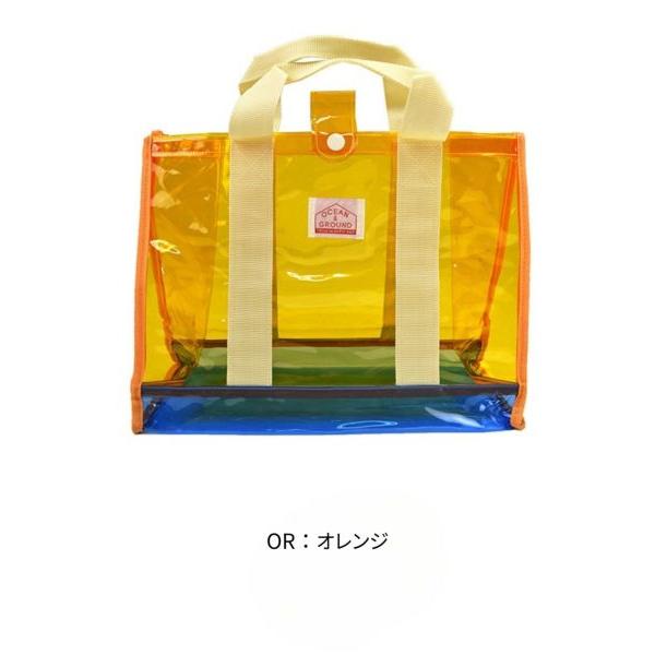 オーシャンアンドグラウンド OCEAN&GROUND プールBAG OAHU ( F ） キッズ 男の子 女の子 プールバッグ 幼稚園 保育園 小学校 | Ocean&Ground | 06