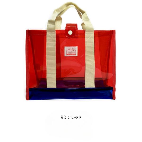 オーシャンアンドグラウンド OCEAN&GROUND プールBAG OAHU ( F ） キッズ 男の子 女の子 プールバッグ 幼稚園 保育園 小学校 | Ocean&Ground | 08