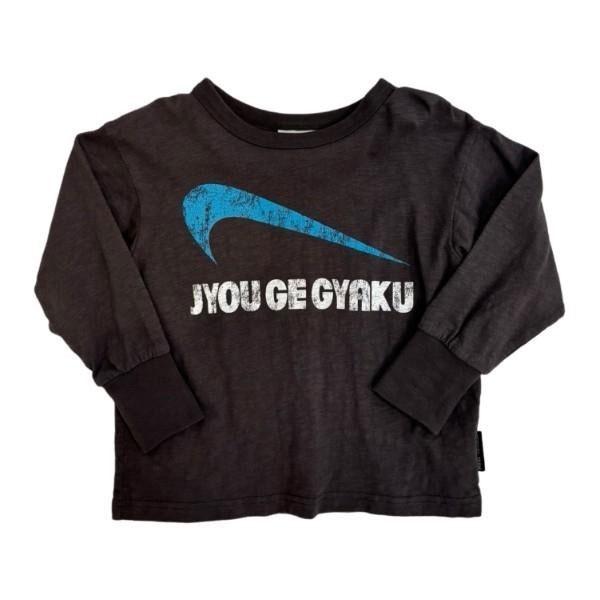 ニードルワーク（NEEDL WORK）OFFICIAL TEAM　スニーカーロゴワイドTシャツ(130・140・150)子ども服 男の子 女の子 小学生 キッズ ロンT 長袖 シンプル | OFFICIAL TEAM | 01