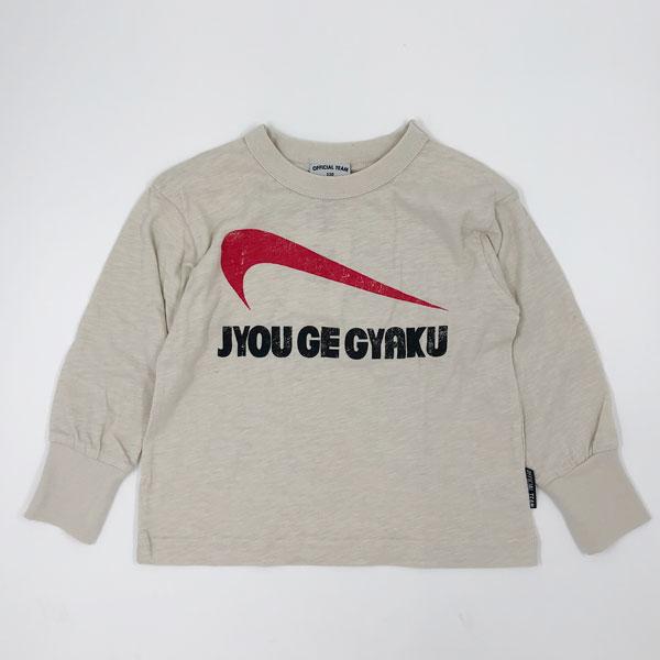 ニードルワーク（NEEDL WORK）OFFICIAL TEAM　スニーカーロゴワイドTシャツ(130・140・150)子ども服 男の子 女の子 小学生 キッズ ロンT 長袖 シンプル | OFFICIAL TEAM | 02