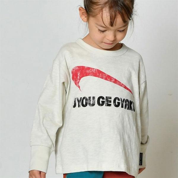 ニードルワーク（NEEDL WORK）OFFICIAL TEAM　スニーカーロゴワイドTシャツ(130・140・150)子ども服 男の子 女の子 小学生 キッズ ロンT 長袖 シンプル | OFFICIAL TEAM | 04