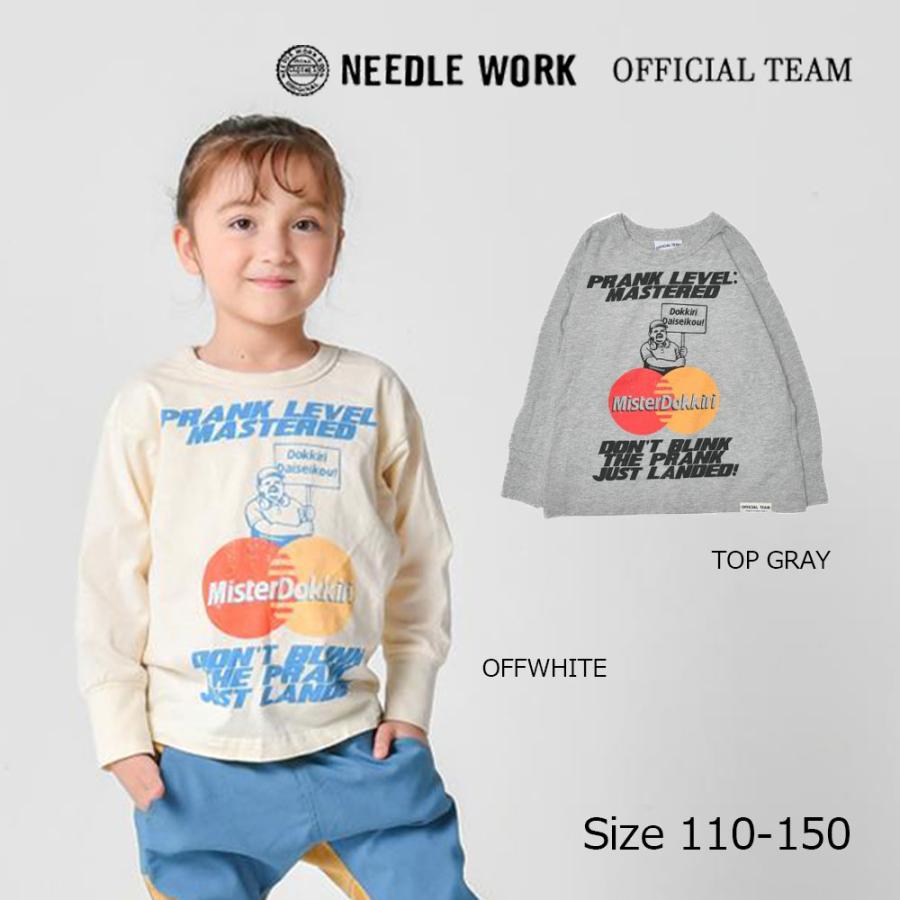 ニードルワーク （NEEDL WORK） OFFICIAL TEAM ミスタードッキリTシャツ ( 110 120 130 140 150 ) | OFFICIAL TEAM