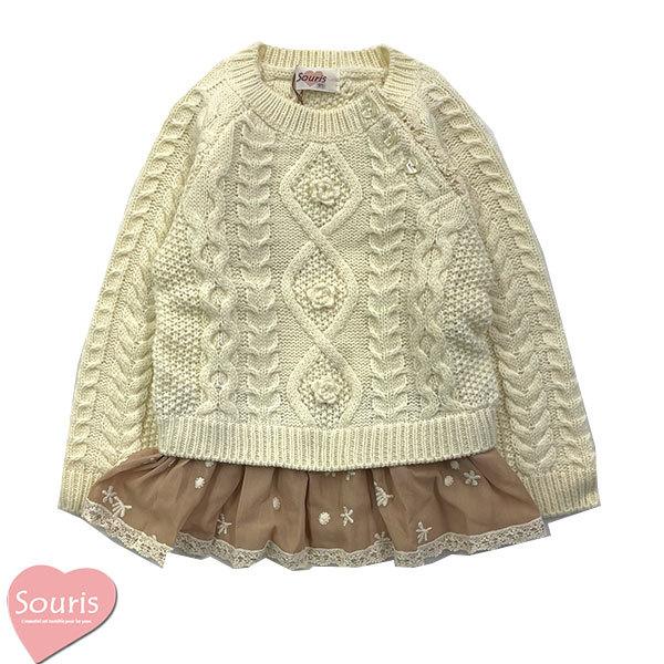 スーリー　Souris　長袖ニット切替チュニック(95cm） | Souris