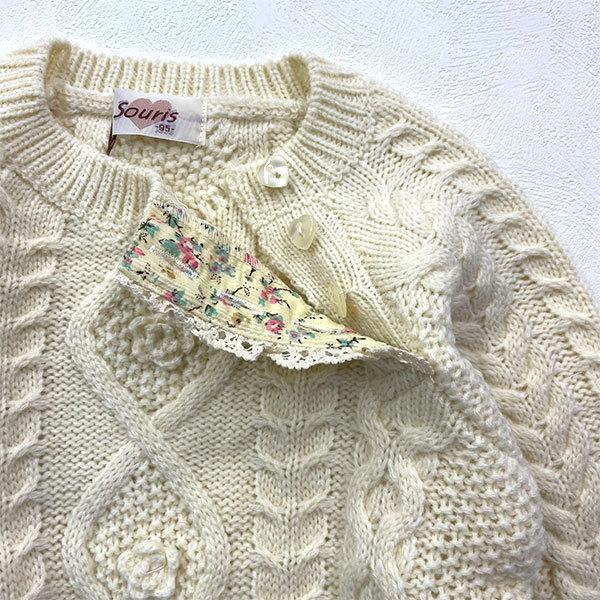 スーリー　Souris　長袖ニット切替チュニック(95cm） | Souris | 02