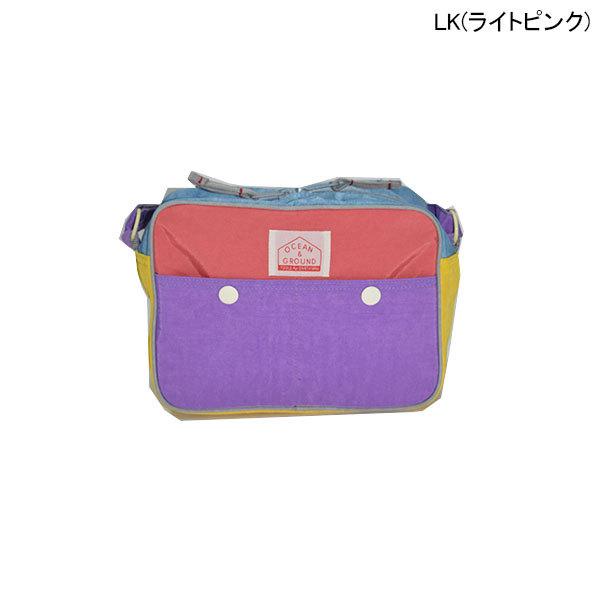 オーシャンアンドグラウンド　OCEAN&GROUND　ショルダーバッグ　BAG GOODAY CRAZY　ナイロン（鞄　かばん　女の子　男の子　小学生　学童） | Ocean&Ground | 03
