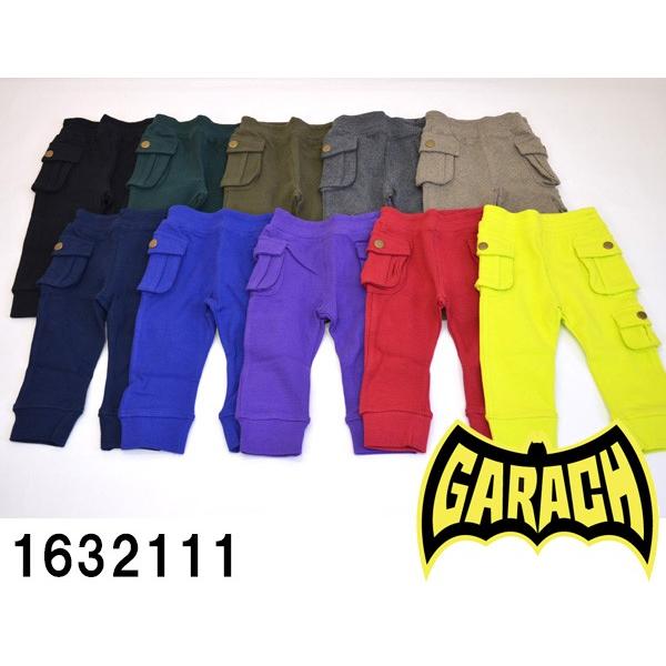●均一セール●ギャラッチ（GARACH）カーゴパンツ　10色（80・90・95・100・110・120・130・140cm） | GARACH