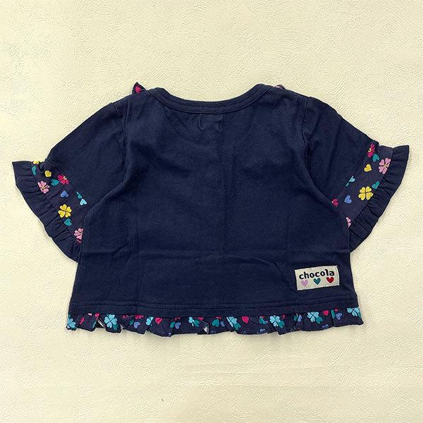 ●均一セール●ショコラ（chocola）前ボタン 花柄フリル Tシャツ（80cm・90cm・100cm）　アウトレット |  | 01