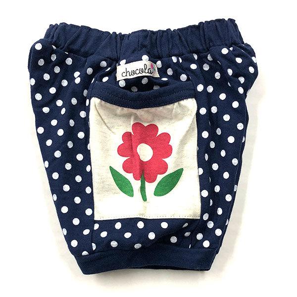 ●均一セール●ショコラ（chocola）　パンツ　（80cm・90cm・95cm・100cm・110cm・120cm・130cm） |  | 02