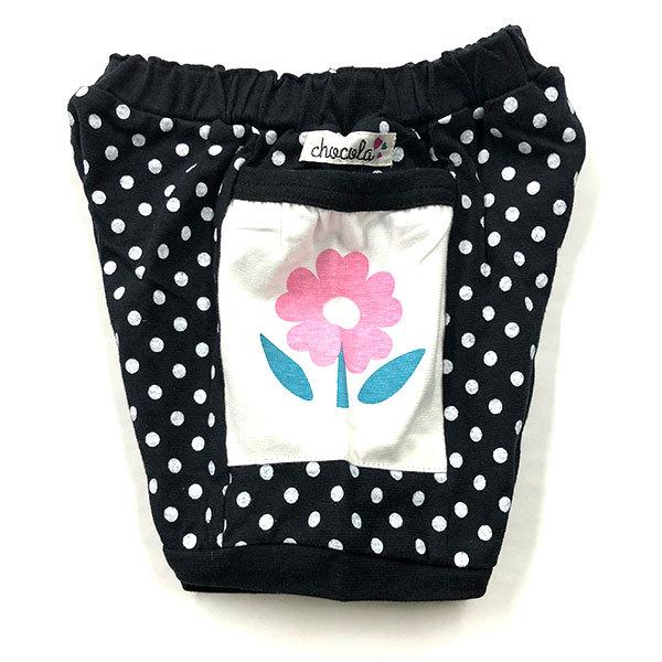 ●均一セール●ショコラ（chocola）　パンツ　（80cm・90cm・95cm・100cm・110cm・120cm・130cm） |  | 04