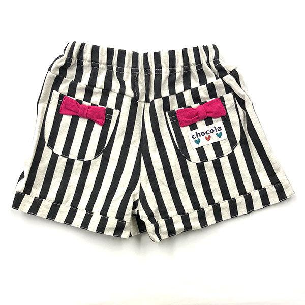 ●均一セール●ショコラ（chocola）　パンツ　（80cm・90cm・95cm・100cm・110cm・120cm・130cm） |  | 02