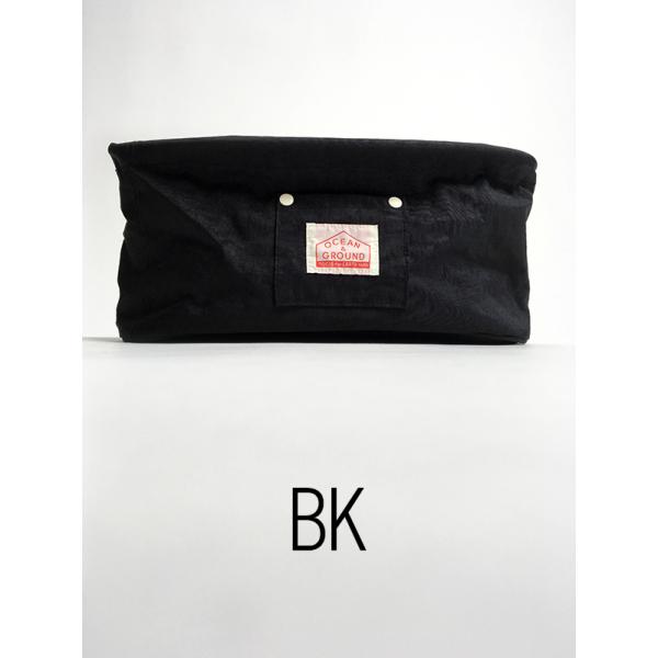オーシャンアンドグラウンド　OCEAN&GROUND　バギーバッグ バギーBAG GOODAY 無地 シンプル ベビーカー 赤ちゃん お世話グッズ | Ocean&Ground | 01