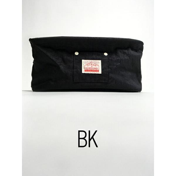 オーシャンアンドグラウンド　OCEAN&GROUND　バギーバッグ バギーBAG GOODAY 無地 シンプル ベビーカー 赤ちゃん お世話グッズ | Ocean&Ground | 01