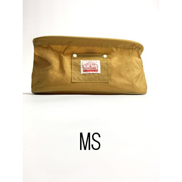 オーシャンアンドグラウンド　OCEAN&GROUND　バギーバッグ バギーBAG GOODAY 無地 シンプル ベビーカー 赤ちゃん お世話グッズ | Ocean&Ground | 07