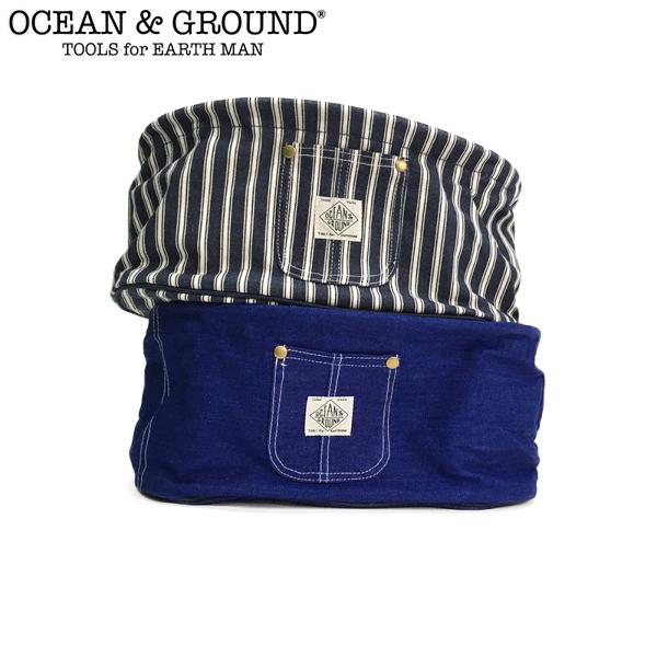 オーシャンアンドグラウンド　OCEAN&GROUND　バギーバッグバギーBAG BLUE BLUE 無地 シンプル ベビーカー 赤ちゃん お世話グッズ | Ocean&Ground