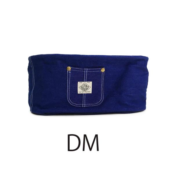 オーシャンアンドグラウンド　OCEAN&GROUND　バギーバッグバギーBAG BLUE BLUE 無地 シンプル ベビーカー 赤ちゃん お世話グッズ | Ocean&Ground | 01