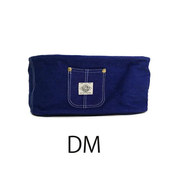 オーシャンアンドグラウンド　OCEAN&GROUND　バギーバッグバギーBAG BLUE BLUE 無地 シンプル ベビーカー 赤ちゃん お世話グッズ | Ocean&Ground | 01