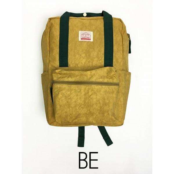 オーシャンアンドグラウンド　OCEAN&GROUND　リュック DAYPACK SHORT TRIP デイパック ナイロン(7L  10.5L)7リットル　10.5リットル（リュックサック） | Ocean&Ground | 01
