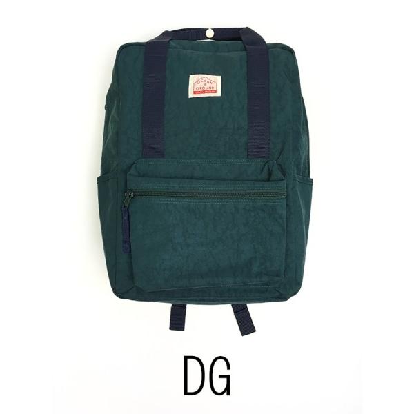 オーシャンアンドグラウンド　OCEAN&GROUND　リュック DAYPACK SHORT TRIP デイパック ナイロン(7L  10.5L)7リットル　10.5リットル（リュックサック） | Ocean&Ground | 02