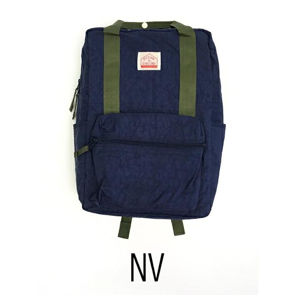 オーシャンアンドグラウンド　OCEAN&GROUND　リュック DAYPACK SHORT TRIP デイパック ナイロン(7L  10.5L)7リットル　10.5リットル（リュックサック） | Ocean&Ground | 03