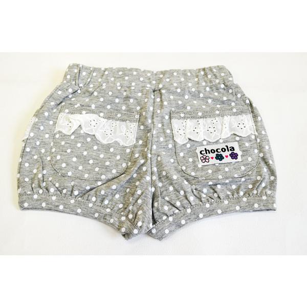 ●均一セール●ショコラ（chocola）　パンツ（80cm〜140cm） |  | 07