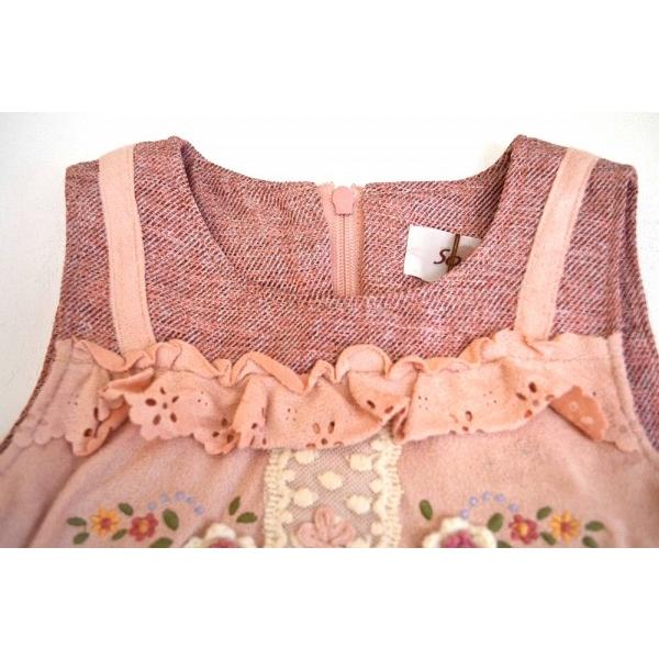 スーリー　Souris　　フォークロア　プリント　ジャンパースカート（90cm・100cm・110cm・120cm・130cm） | Souris | 04