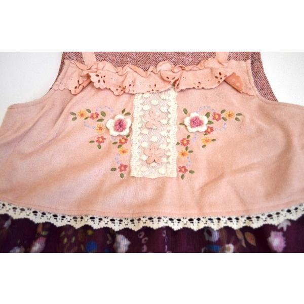 スーリー　Souris　　フォークロア　プリント　ジャンパースカート（90cm・100cm・110cm・120cm・130cm） | Souris | 05