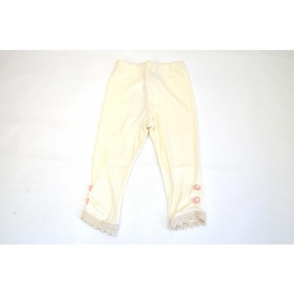 スーリー　Souris　　起毛フライススパッツ　レギンス（80cm・90cm・100cm・110cm・120cm・130cm） | Souris | 02