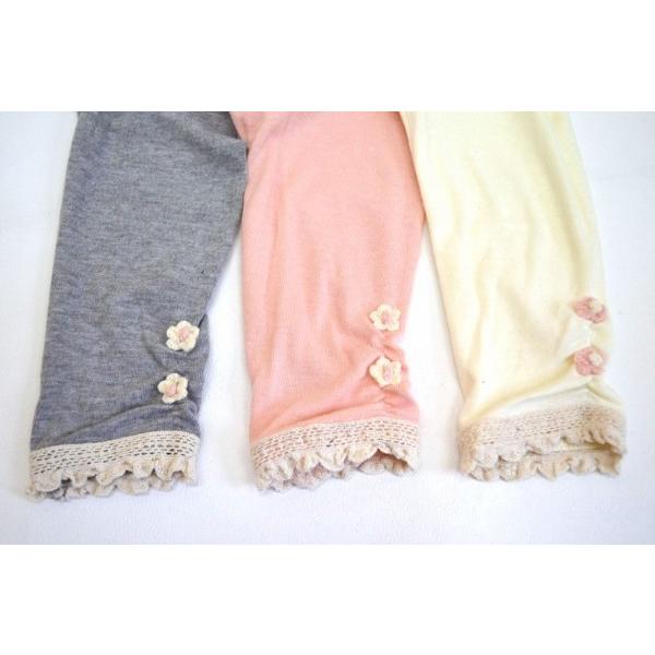 スーリー　Souris　　起毛フライススパッツ　レギンス（80cm・90cm・100cm・110cm・120cm・130cm） | Souris | 04