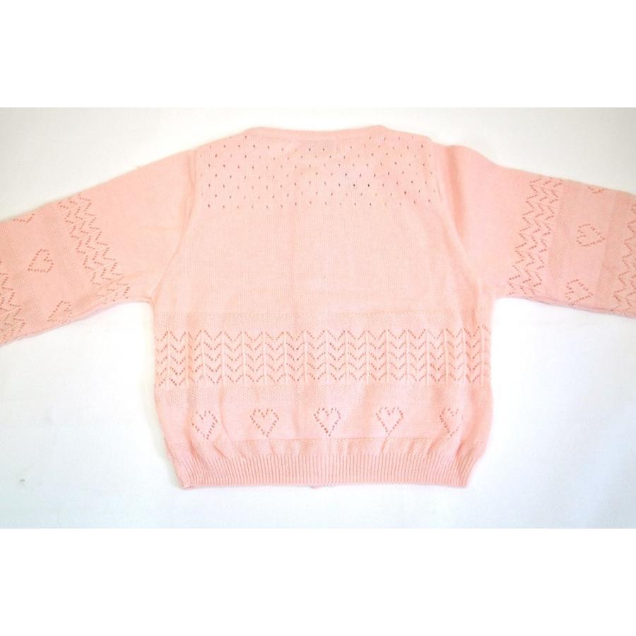 スーリー　Souris　　ハートボーダーカーディガン（90cm・100cm・110cm・120cm・130cm） | Souris | 05