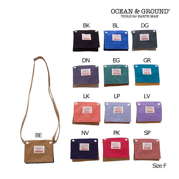 オーシャンアンドグラウンド　OCEAN&GROUND　2WAY移動ポケットBAG GOODAY クリップ式 ポケット ポーチ デニム シンプル 男の子 女の子 小学生 入学準備 | Ocean&Ground