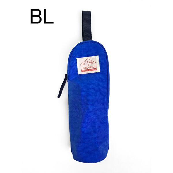 オーシャンアンドグラウンド　OCEAN&GROUND　哺乳瓶 ペットボトルケース GOODAY 赤ちゃん お世話グッズ ナイロン 保冷 | Ocean&Ground | 01