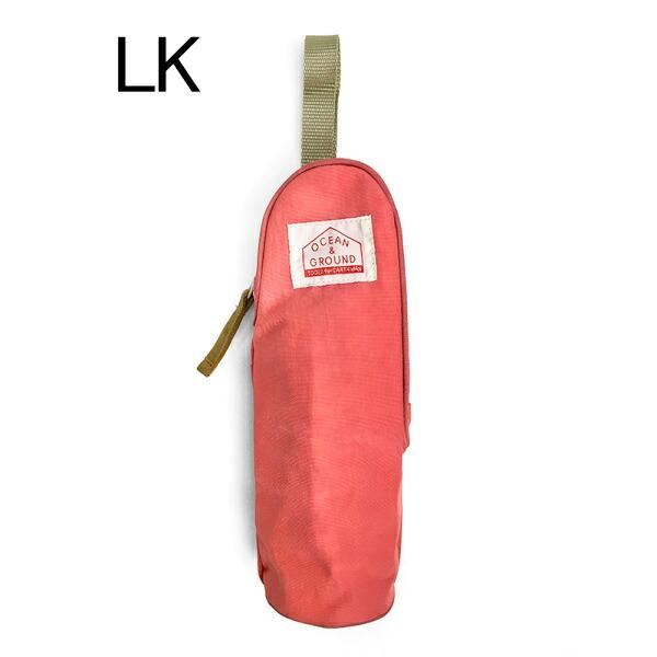 オーシャンアンドグラウンド　OCEAN&GROUND　哺乳瓶 ペットボトルケース GOODAY 赤ちゃん お世話グッズ ナイロン 保冷 | Ocean&Ground | 02