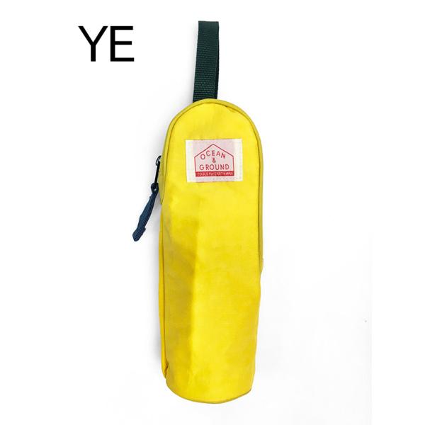 オーシャンアンドグラウンド　OCEAN&GROUND　哺乳瓶 ペットボトルケース GOODAY 赤ちゃん お世話グッズ ナイロン 保冷 | Ocean&Ground | 07