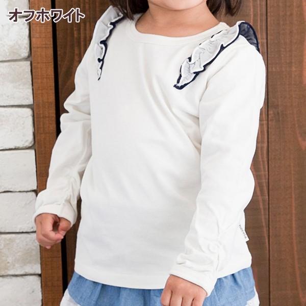 ●均一セール●ショコラ（chocola）　肩シフォンレース　長袖Tシャツ　ロンT（80cm・90cm・95cm・100cm・110cm・120cm・130cm) |  | 02