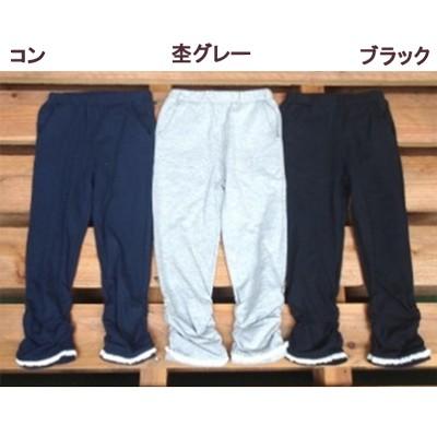 ●均一セール●ショコラ（chocola）　シャーリング加工　レギンス（90cm・100cm・110cm・120cm・130cm) |  | 01