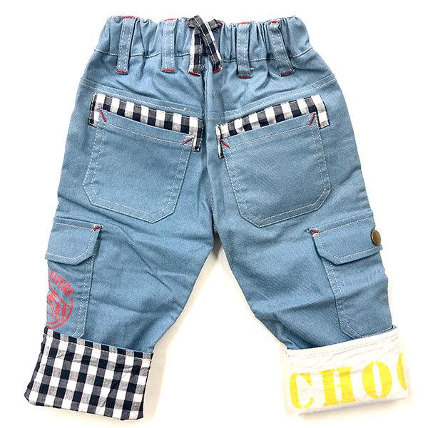 ●均一セール●ショコラ（chocola） ロールアップパンツ（80・90・100・110・120・130）アウトレット 子ども服 男の子 |  | 01