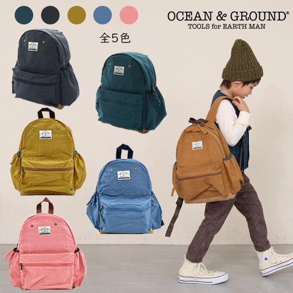 ●30％OFFセール●オーシャンアンドグラウンド　OCEAN&GROUND　リュック　DAYPACK GOODAY VINTAGE ナイロン(S・4.5L  /  M：10.5L) | Ocean&Ground