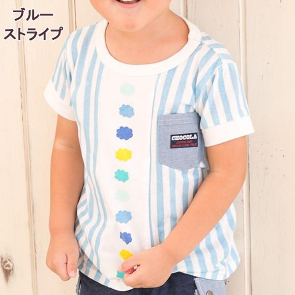 ●均一セール●ショコラ（chocola）　切替え　胸ポケット付き　半袖Tシャツ（90cm・100cm・110cm・120cm・130m） |  | 02