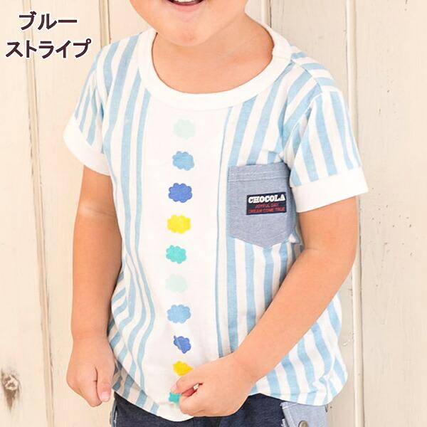 ●均一セール●ショコラ（chocola）　切替え　胸ポケット付き　半袖Tシャツ（90cm・100cm・110cm・120cm・130m） |  | 02
