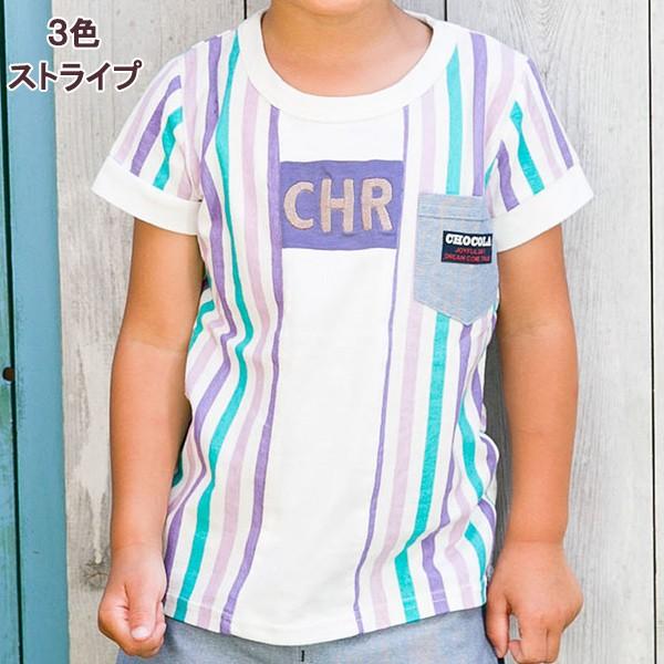 ●均一セール●ショコラ（chocola）　切替え　胸ポケット付き　半袖Tシャツ（90cm・100cm・110cm・120cm・130m） |  | 03