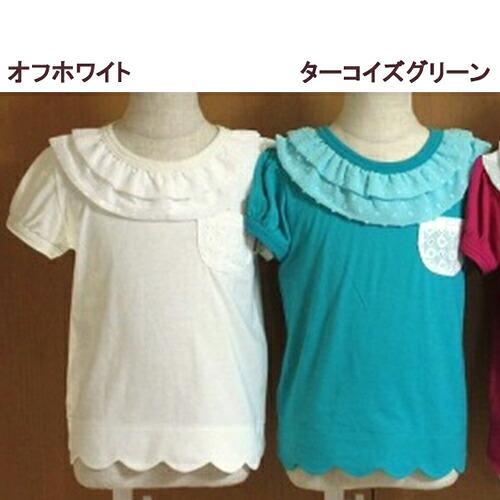 ●均一セール●ショコラ（chocola）　シフォンフリル　半袖Tシャツ（90cm・100cm・110cm・120cm・130m） |  | 01